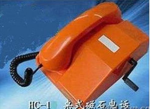 點(diǎn)擊查看詳細(xì)信息<br>標(biāo)題： HC-1桌式磁石電話機(jī) 閱讀次數(shù)：1527