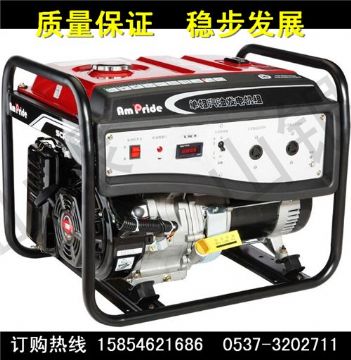 點擊查看詳細(xì)信息<br>標(biāo)題：EC型系列小型汽油發(fā)電機組  EC型系列  小型汽油發(fā)電機組 閱讀次數(shù)：1530