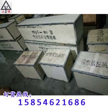 點擊查看詳細信息<br>標題：錨桿鉆機 配件 質(zhì)量高 價格好 閱讀次數(shù)：1626